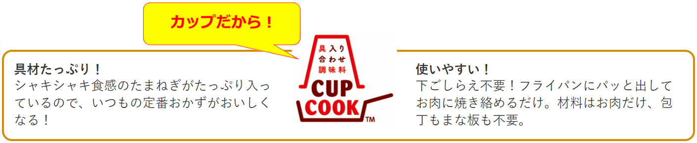 170706-01_pic04.png