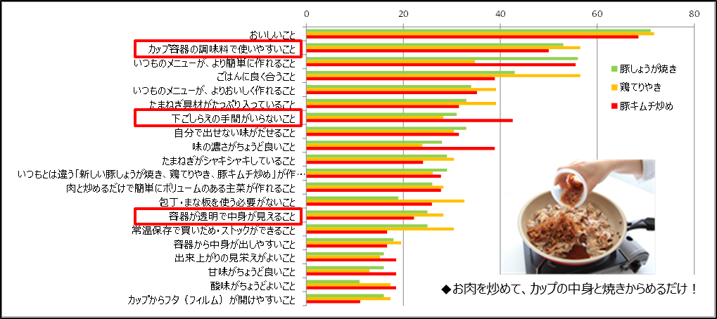 180124-00_pic04.png
