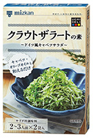 180124-00_pic19.jpg