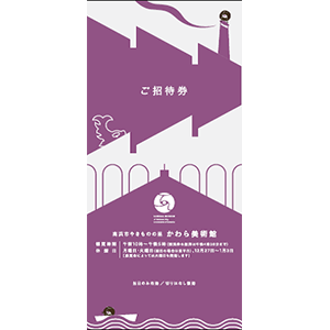 180705-00_pic05.png