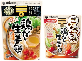 180705-01_pic04.png