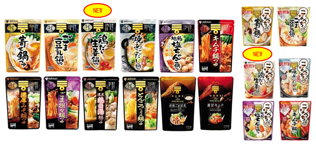 1180705-01_pic05.png