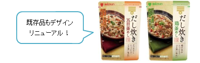 180705-01_pic14.png