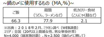 180724-00_pic04.png