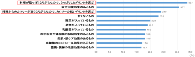 190122-02_pic02.png