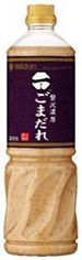 190122-02_pic04.jpg