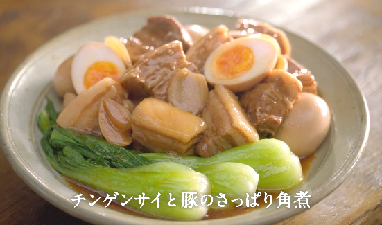 味ぽん:〇〇〇=1:1」でメニューが広がる！ ｢味ぽん®｣の新TVCMに