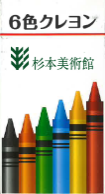 190704-02_pic08.png