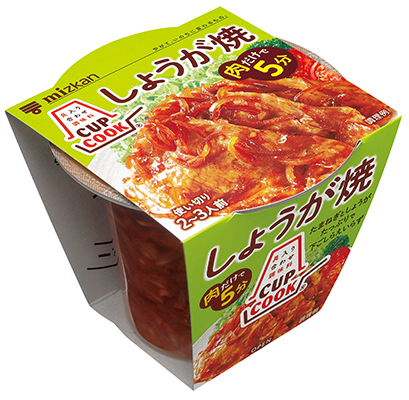 190822-00_pic03.png