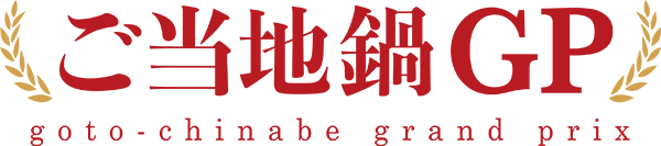 190830-00_pic01.png