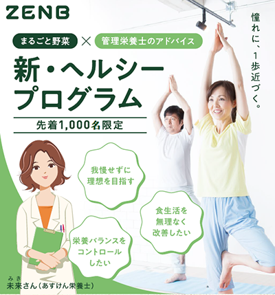 200701-00_pic01.png