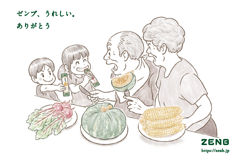 200710-00_pic01.png