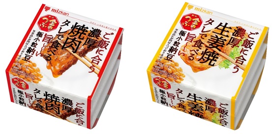 200818-00_pic01.jpg