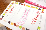 200911-00_pic08.jpg