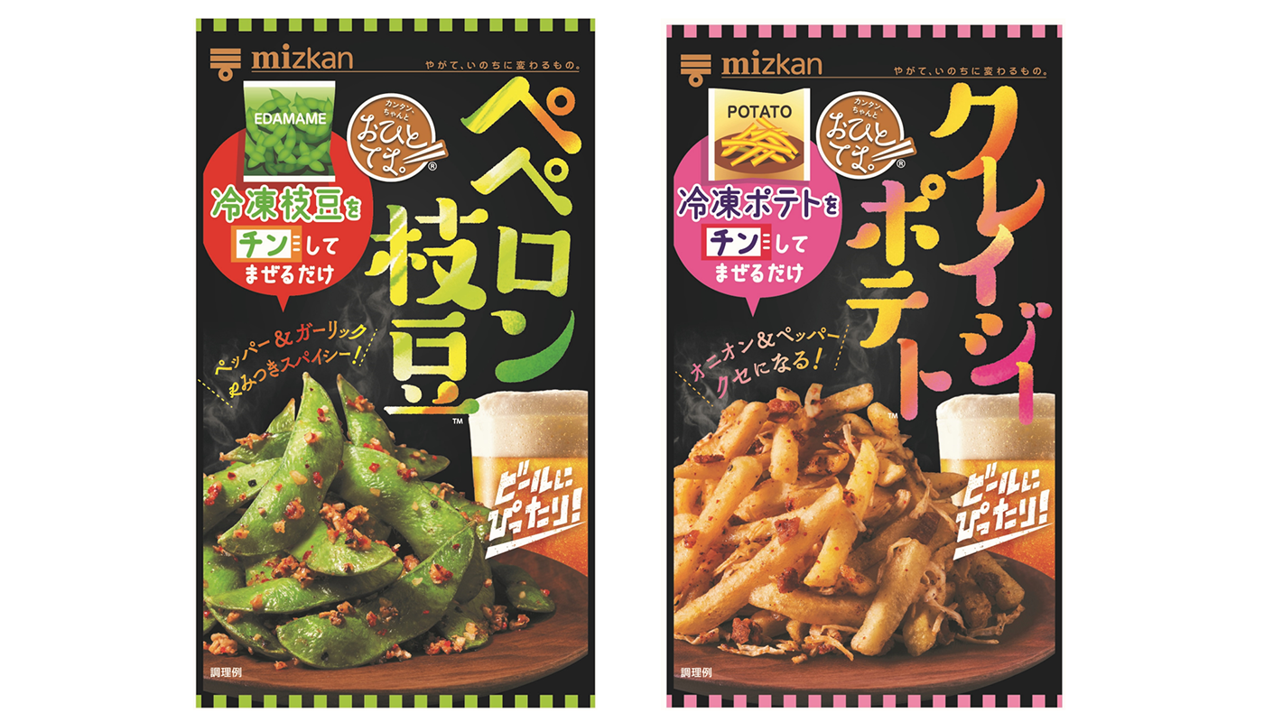 210720-70-pic01.png