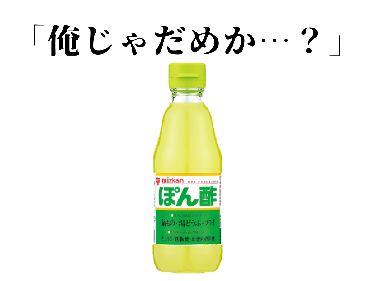 sugao-211130-90-pic01.png