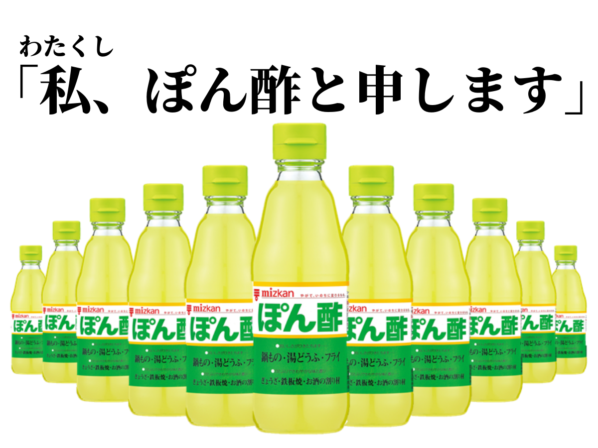 sugao-211130-90-pic02.png