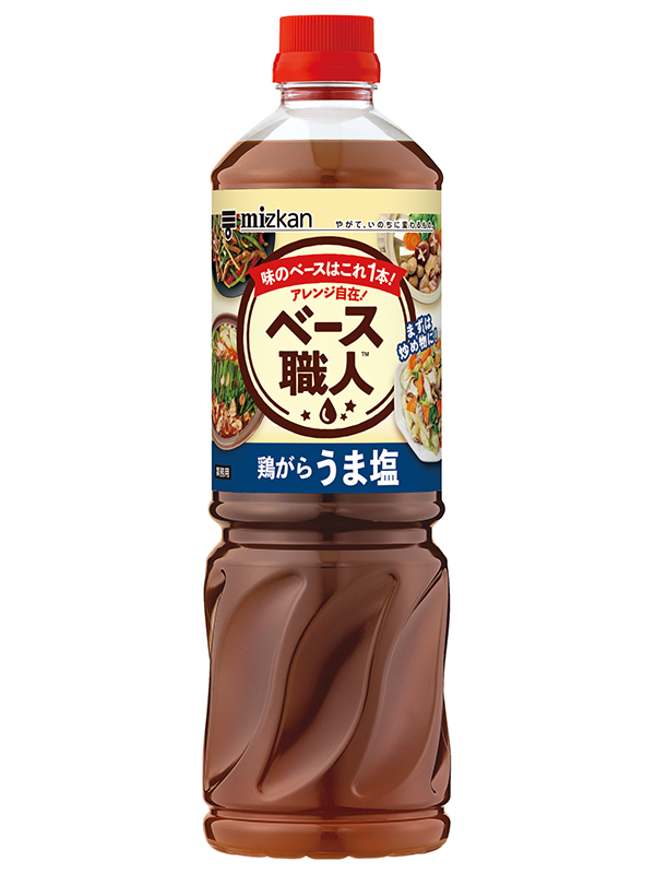 Shouhin_985548.jpg