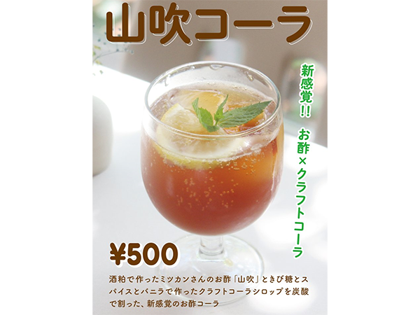 211215-60-pic03.png
