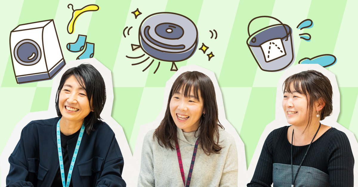 Vol 8 ミツカンで働く母たちが語る わが家の家事事情 社員お墨付き 日常レシピ紹介も ミツカンのはなし ミツカングループ