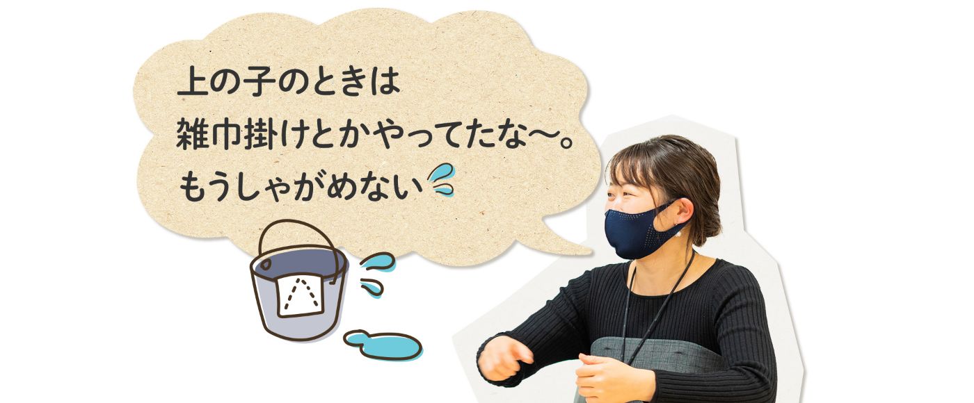 220408-60-pic004.png