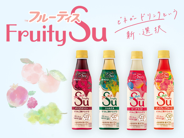 fruity-su-Fruitysu_600x450_A.jpg