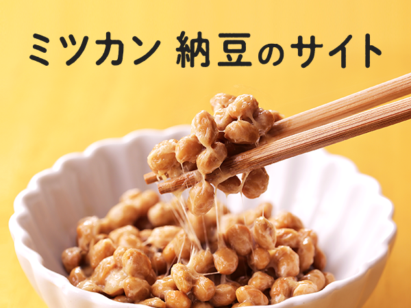 tamago-natto.png