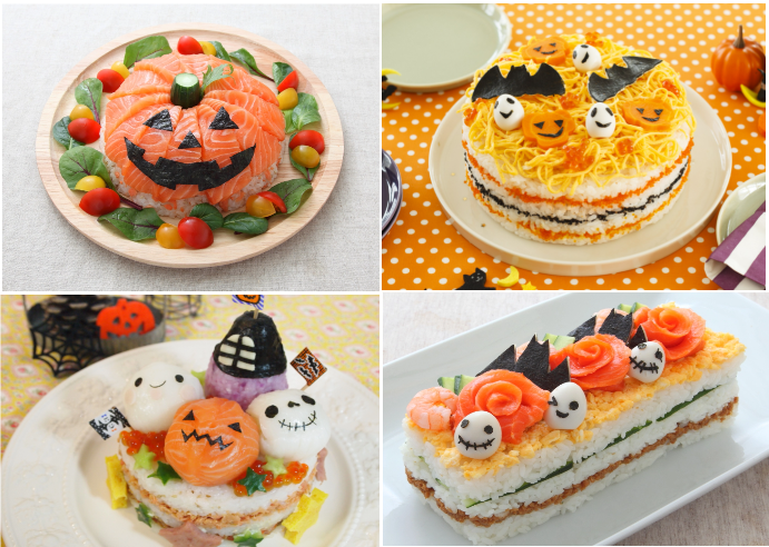 ハロウィンおすし