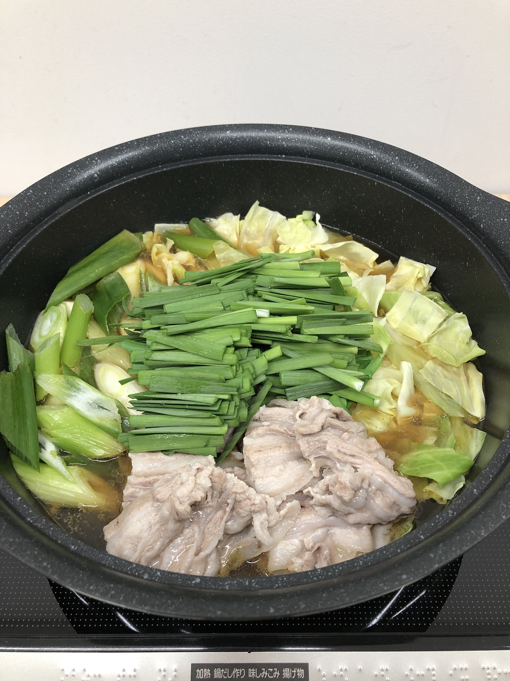 仕上げ
