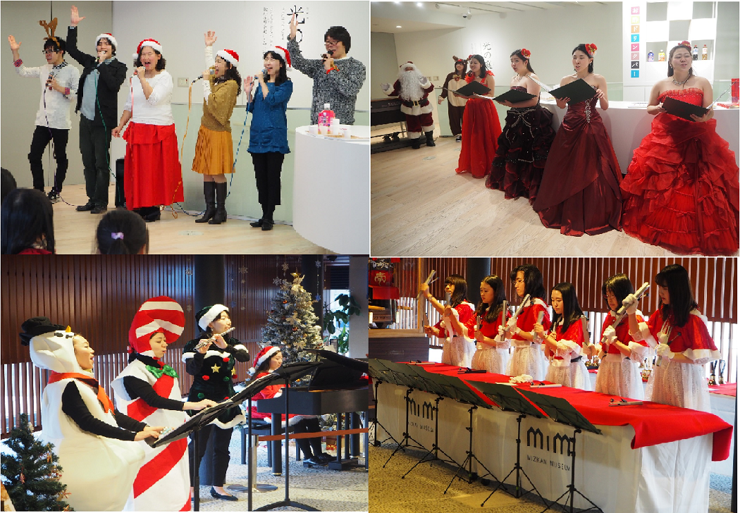 クリスマスコンサート結合