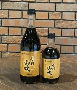 山吹1