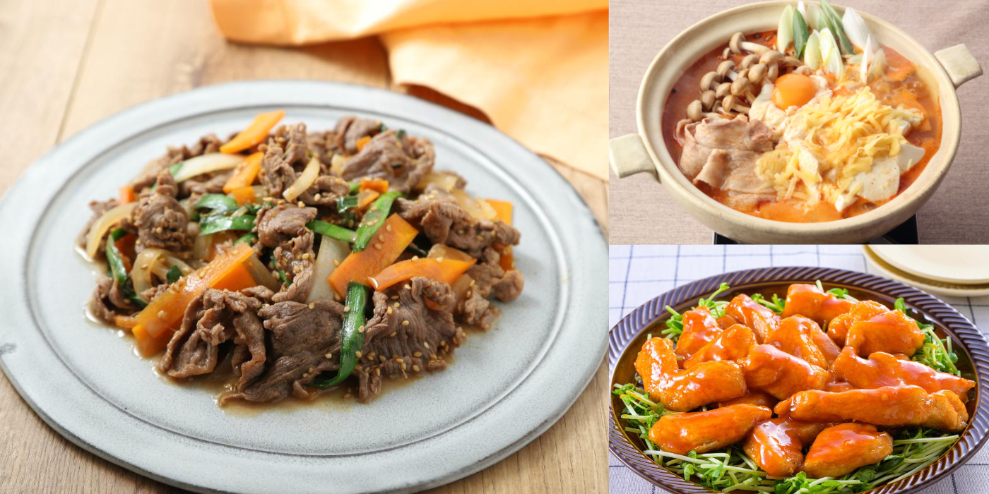 韓国料理のおすすめレシピ