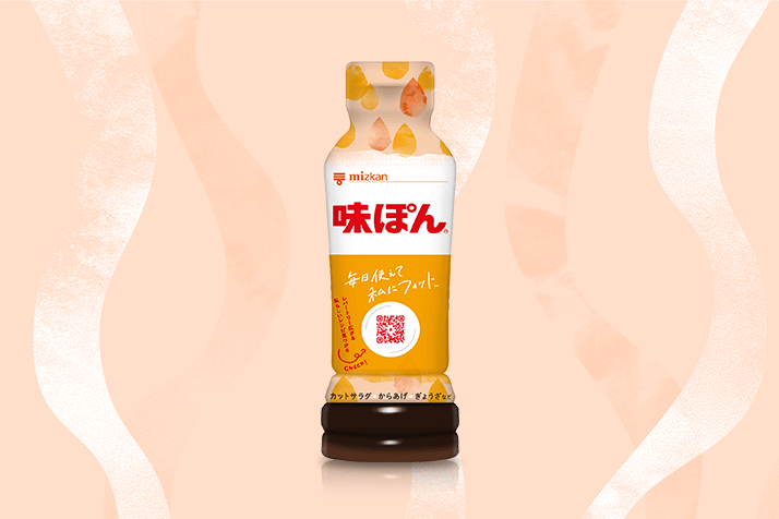味ぽん® 190ml