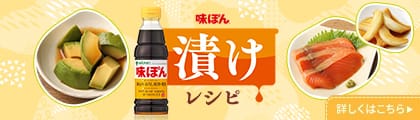 one_to_one メニュー 詳しくはこちら