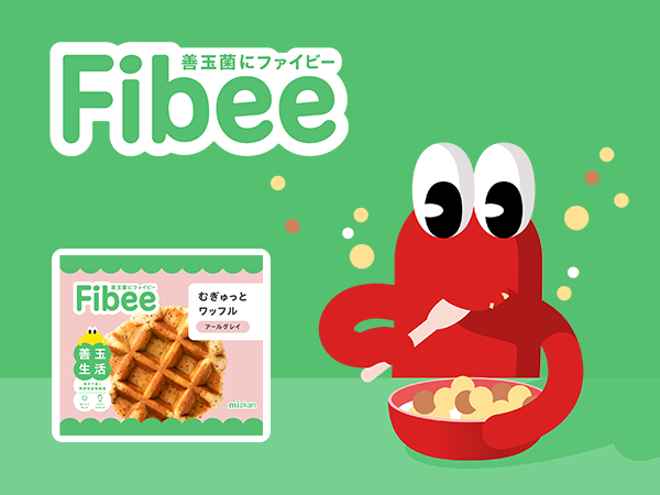 Fibee（ファイビー）