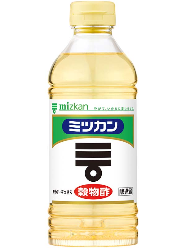 酢
