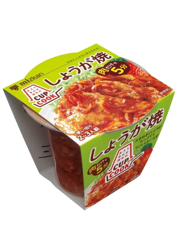 クイック調味料