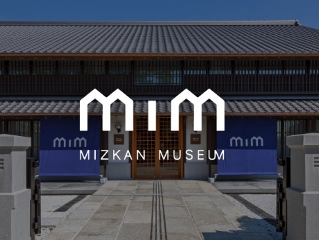 MIM(ミツカンミュージアム)
