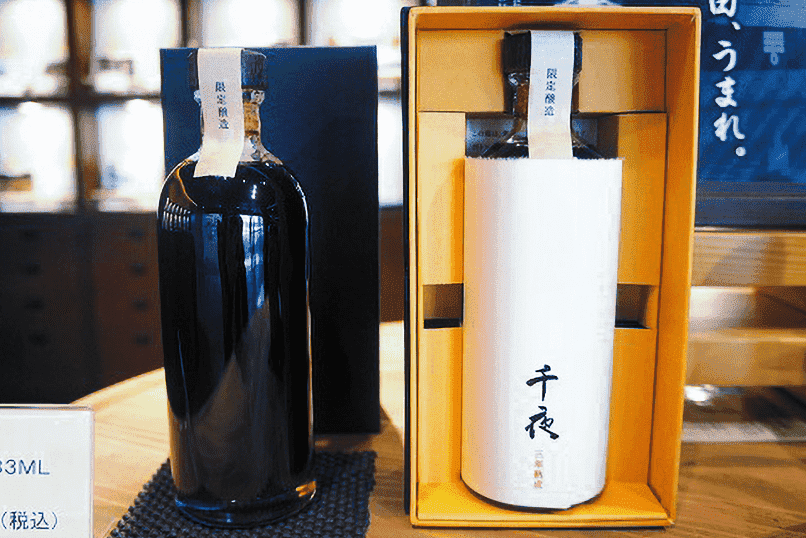 数量限定商品 純酒粕酢「千夜」発売