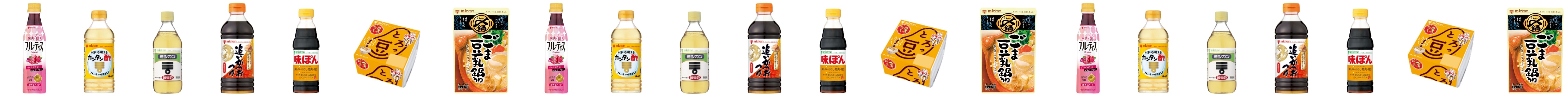 株式会社Mizkan