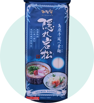 隠れ岩松 島原手延そうめん