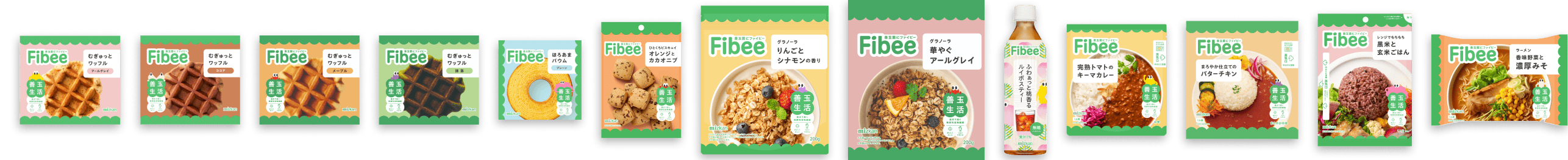 FIBEE商品
