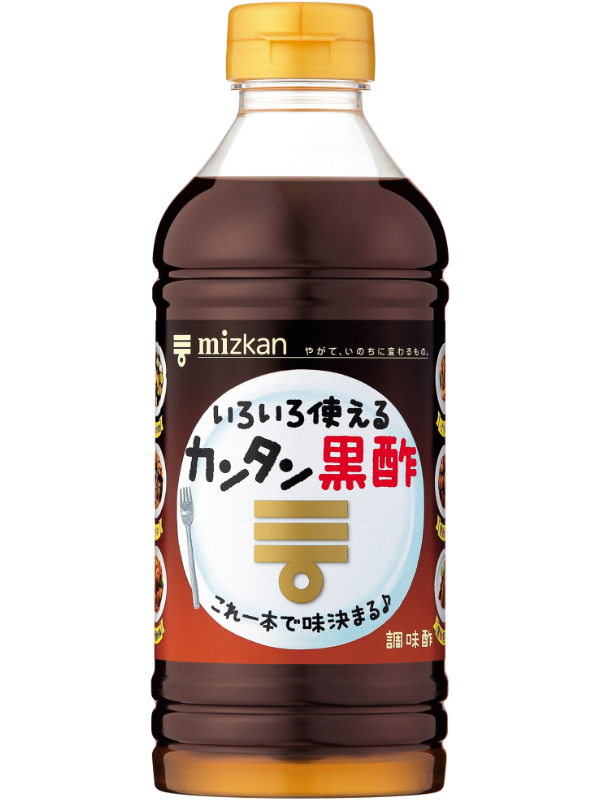 カンタン黒酢 商品情報 ミツカングループ