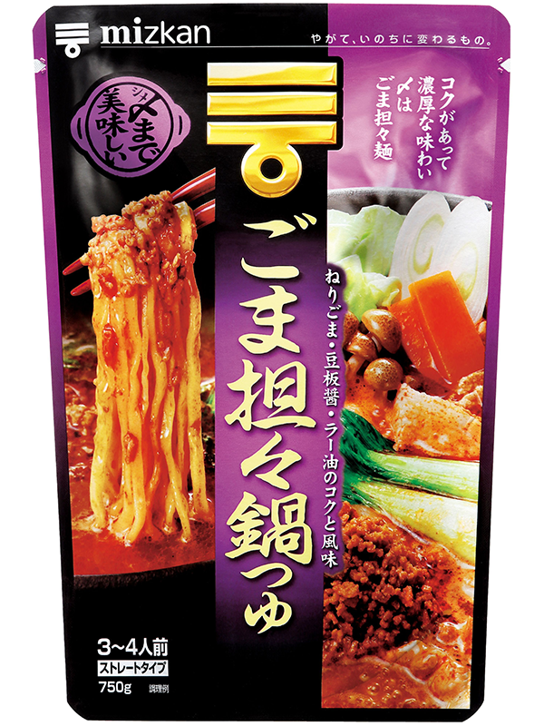674円 在庫あり ミツカン 〆まで美味しいごま豆乳鍋つゆストレート 750g×4