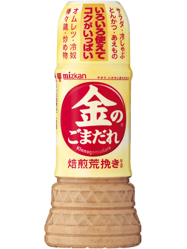 金のごまだれ 焙煎荒挽き仕上げ