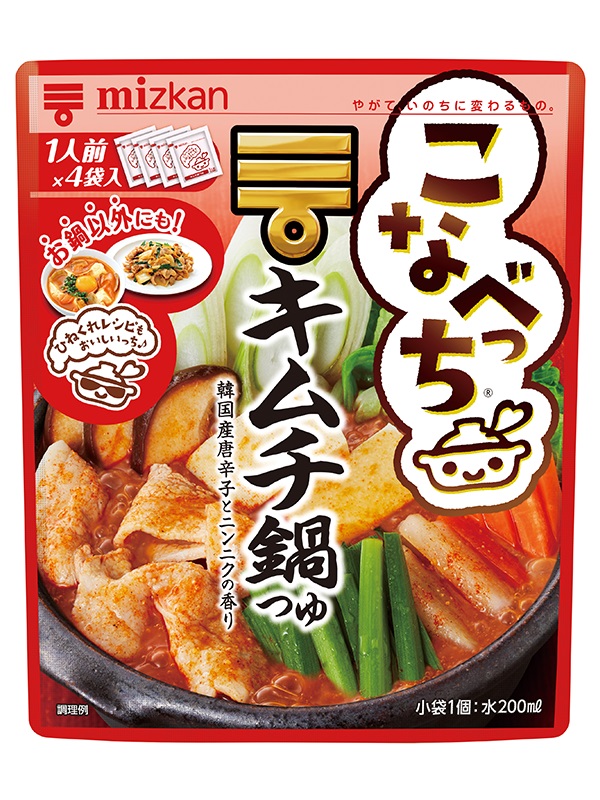 夏鍋 で つけそうめん キムチ のレシピ 作り方 おうちレシピ ミツカングループ