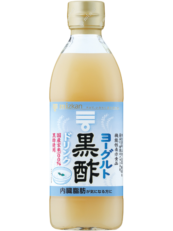 マインズ＜毎飲酢＞ 黒酢ドリンク | 商品情報 | ミツカングループ