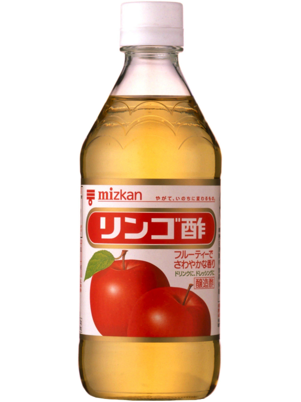 リンゴ酢ハイボールのレシピ 作り方 おうちレシピ ミツカングループ