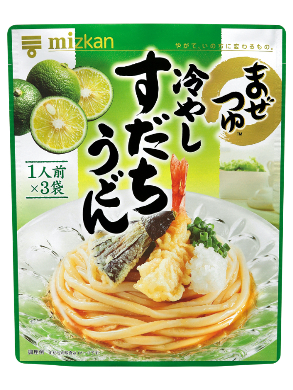 すだちうどんのレシピ 作り方 おうちレシピ ミツカングループ