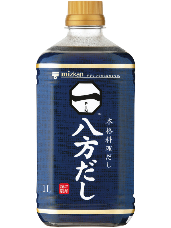 八方だし | 商品情報 | ミツカングループ